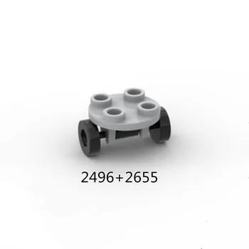 1 шт. Строительные блоки 2496 2655 26716 Круглый 2 x 2 тонкий с держателем колеса Коллекции Оптовая модульная игрушка GBC для высокотехнологичного набора MOC