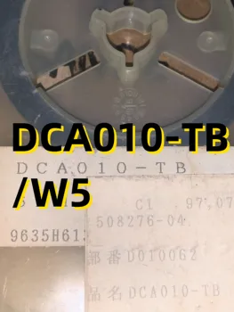  10 шт. DCA010-TB /W5