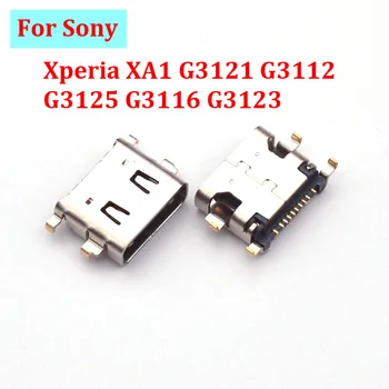 10 шт. Для Sony Xperia XA1 G3121 G3112 G3125 G3116 G3123 Разъем зарядного устройства Micro USB Разъем зарядного порта Разъем разъем питания док-станция