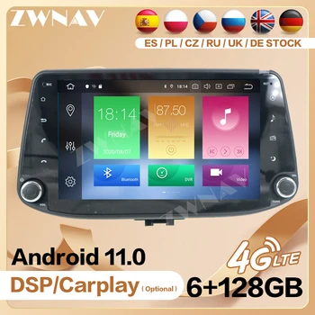 128 ГБ DSP Carplay для Hyundai I30 2017 2018 2019 Android Экран GPS-плеер Навигация Авто Аудио Стерео Радио Рекордер Головное устройство