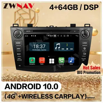 128G Carplay 2 Din для Mazda3 Mazda 3 2009 2010 2011 2012 Android Экран Мультимедийный плеер Аудио Радио GPS Навигационный блок Авто Стерео