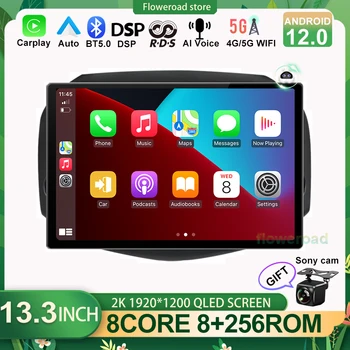 13inch Android12 Для Toyota RAV4 RAV 4 2005-2013 Авто Радио Мультимедиа Видеоплеер Навигация стерео GPS DSP Carplay Auto BT 5.0