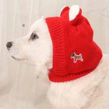 1PC Держите свою собаку в уюте и тепле этой зимой с помощью флисовой вязаной шапки Pet Headgear's Rabbit Ears!