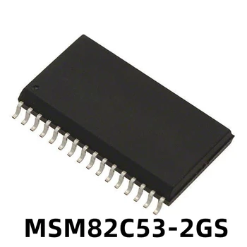 1PCS MSM82C53-2GS M82C53-2 SOP32 Программируемый универсальный таймер Новый оригинал