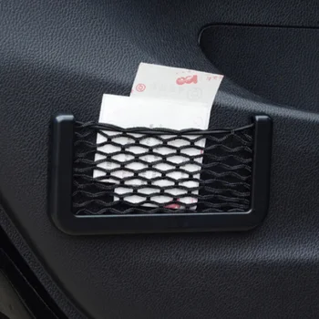 1x Автомобильная нетто-сумка для хранения Наклейки для Jaguar XF XFL XE XJ XJL F-Pace F Pace fpace X761 XJ6 XKR XK8 X320 X308 Аксессуары