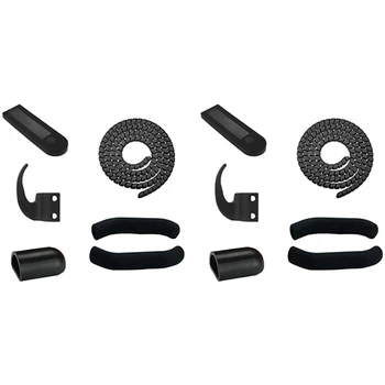 2 комплекта нейлоновых крючков защитный чехол для скутера мини-вешалка для Ninebot MAX G30 Аксессуары для электрического скутера Черный