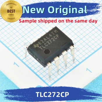2 шт./лот TLC272CP Интегрированный чип 100% соответствие новой и оригинальной спецификации