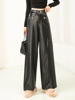 2024 Весна Осень Корейский стиль Мода Женские женские широкие брюки из натуральной кожи с высокой посадкой C550