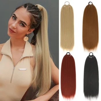 24-дюймовый плетеный хвост для волос для женщин длинные прямые косы наращивание хвоста блондинка синтетическая резиновая лента плетение фальшивый хвост