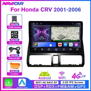 2Din Android10 Автомагнитола для Honda CRV 2001-2006 Стерео Приемник GPS Навигация Авто Радио Авто Мультимедийный Плеер NO 2DIN DVD IGO