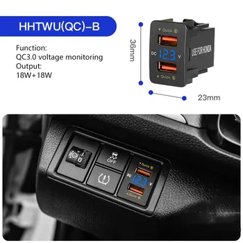 36W Быстрое автомобильное зарядное устройство QC3.0 Двойное USB-быстрое зарядное устройство с синим напряжением водонепроницаемое зарядное устройство для мобильного телефона для Honda
