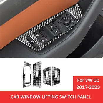 4pcs Автомобильные оконные стекла Подъемный переключатель Панель Отделка Наклейка для Volkswagen VW CC 2017-2023 Аксессуары для интерьера автомобиля из углеродного волокна