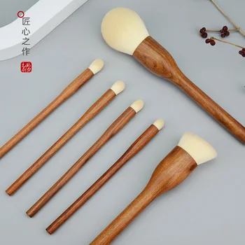 6 штук сандаловой пудры Тональный крем для макияжа, теней для век и бьюти-инструмента Кисть для растушевки