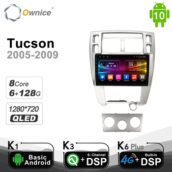 6G 128G QLED Автомагнитола 8 ядер Android 10.0 Player Navi GPS для Hyundai Tucson 2005 2006 2007 -2009 4G DSP 360 Панорама Оптический