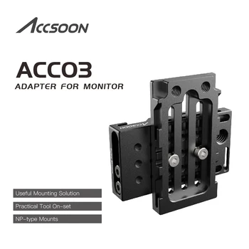 ACCSOON ACC03 CineView CineEye RX Универсальный механический адаптер для различных мониторов, клеток и камер по-разному