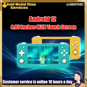 ANBERNIC RG505 Портативная игра 4,95-дюймовый сенсорный OLED-экран Android 12 OS Портативная ретро-видеоконсоль 512G 70000 Games PSP Подарок
