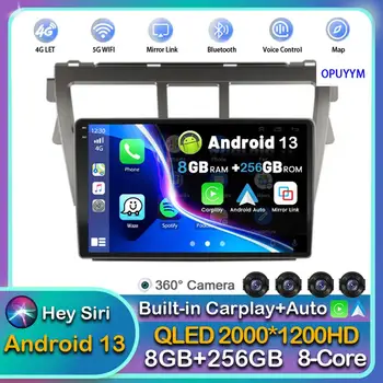 Android 13 Carplay Auto WIFI+4G Автомагнитола для Toyota Vios Yaris 2007 2008-2012 Мультимедийный GPS Видеоплеер Стерео 2din Головное устройство