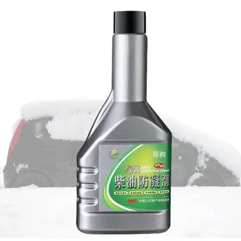 Anti Freeze Liquid 250 мл Высокоэффективный концентрат для транспортных средств Эффективные универсальные антифризы и охлаждающие жидкости для легковых автомобилей и грузовиков