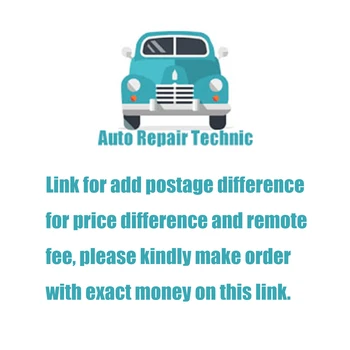 Auto Repair Technic Store Ссылка на добавление почтовой разницы для разницы в цене и удаленной платы, пожалуйста, сделайте заказ на это