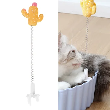 Cat Teaser Stick Металлическая проволочная пружина Игрушка для кошек Плюшевая игрушка-тизер с мультяшной куклой