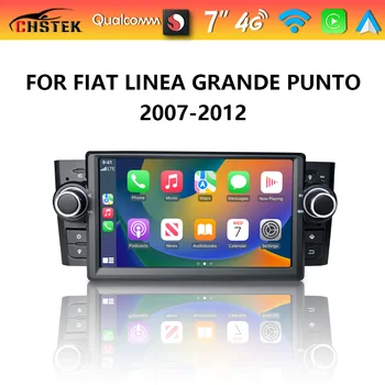 CHSTEK Android 13 Автомагнитола Стерео Carplay Навигация для Fiat Linea Grande Punto 2007-2012 Qualcomm Bluetooth WIFI 4G Autoradio