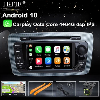 DSP IPS 2 Din Android 10 Авто DVD Мультимедийный плеер Для Seat Ibiza 2009-2013 GPS Навигация OBD2 RDS raido видео аудио плеер