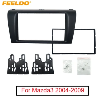 FEELDO Авто DVD / CD Радио Стерео Панель Панель Адаптер Адаптер Для Установки Mazda3 #FD4399