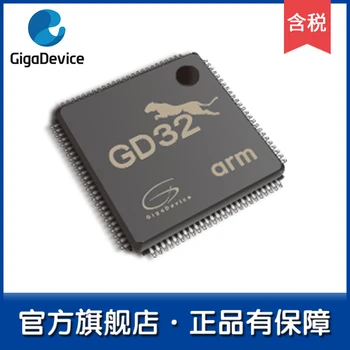 GD32F190R8T6 микроконтроллер/микроконтроллер (LQFP64)