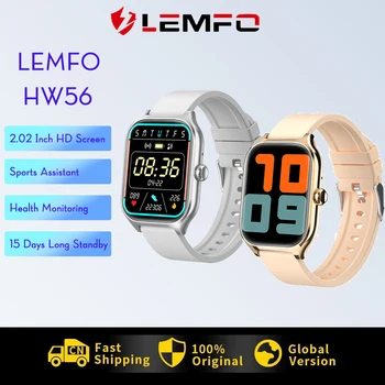 LEMFO HW56 Смарт-часы Мужчины Женщины Bluetooth Call Спортивные смарт-часы 2023 Водонепроницаемый 2,3-дюймовый экран 15-дневный режим ожидания Фитнес-браслет