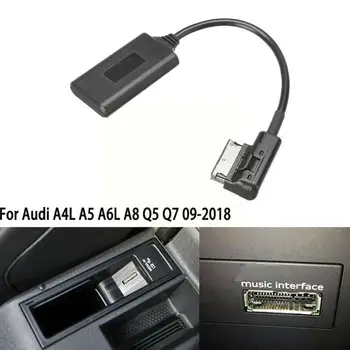 MMI 3G Интерфейс Bluetooth Модуль AUX Приемник Кабель Адаптер Для Audi VW Радио Стерео Авто Беспроводной A2DP Аудио Вход L5F3
