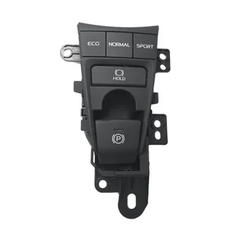P-Switch Кнопка ручного тормоза Переключатель тормоза ECO Кнопка Спортивный режим (может загореться) для Toyota Camry 2018 2019 Xv70 V70