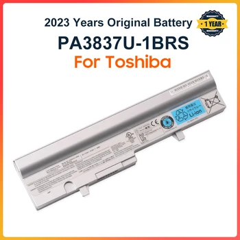 PA3837U-1BRS Аккумулятор для ноутбука Toshiba NB301 NB302 NB303 NB305 PABAS239 PA3837U-1BRS PA3837U 10,8 В 48 Втч