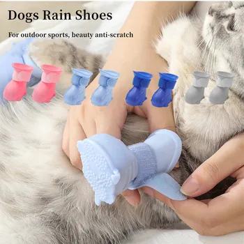 Pet дождевая обувь собака кошка противоскользящий резиновый сапог собаки кошки чехол для ног щенок водонепроницаемые носки маленькие средние собаки защищают лапу