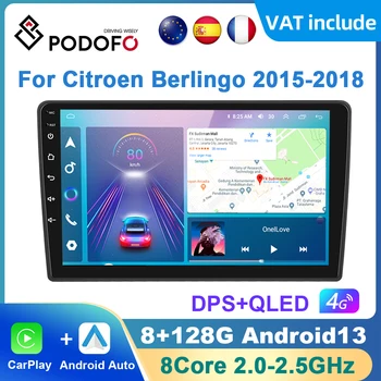 Podofo AI Voice Android Carplay Автомагнитола для Citroen Berlingo 2015-2018 Android Auto 4G Мультимедийная навигация GPS авторадио DSP