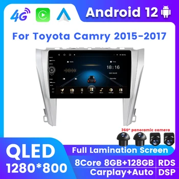 QLED Android 12 Авто Стерео Радио Для Toyota Camry 2015-2017 GPS Мультимедийный плеер Беспроводной Carplay 4G LTE Wifi 2Din Все в одном