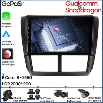 Qualcomm Автомагнитола Android 13 для Subaru Forester 3 SH для Subaru Impreza GH GE GPS Навигация Авто Стерео Wi-Fi Видео No 2din BT