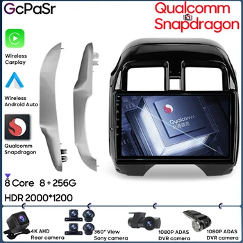 Qualcomm Автомагнитола Android 13 для Nissan Latio N17 2014 - 2016 GPS Навигация Авто Стерео 5G Wi-Fi Мультимедийный плеер Нет 2din Dash