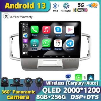 RHD Автомагнитола Android 13 для Honda Freed 1 2008-2016 Мультимедийный беспроводной видеоплеер CarPlay Навигация GPS Интеллектуальная система