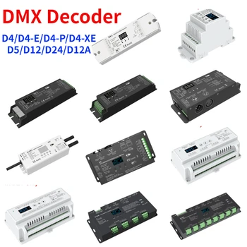 Skydance DMX Декодер Числовой D4 D4-E D4-P D4-XE D5 D12 D24 D12A Радиочастотное управление / DIN-рейка / ШИМ с несколькими диммером для светодиодных лент