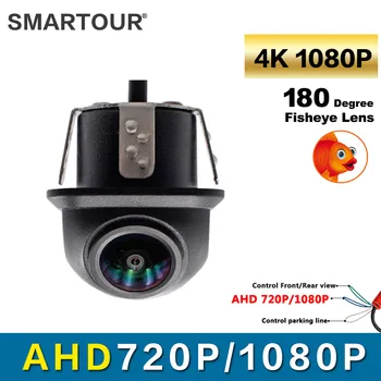 SMARTOUR AHD 1080P/720P Автомобильная камера Объектив «рыбий глаз» звездный свет ночного видения HD автомобильная камера заднего вида Для экрана AHD Android Raido