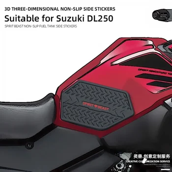 SPIRIT BEAST Наклейки на топливный бак мотоцикла Защитная наклейка для Suzuki DL250 V-Strom250