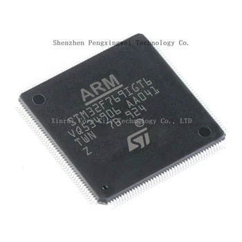 STM STM32 STM32F STM32F769 IGT6 STM32F769IGT6 В наличии 100% оригинальный новый микроконтроллер LQFP-176 (MCU/MPU/SOC) ЦП