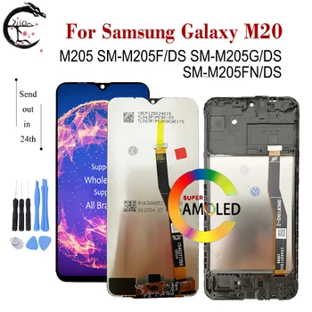 Super AMOLED M205 LCD с рамкой для дисплея SAMSUNG Galaxy M20 SM-M205F/DS M205G M205G M205FN Экран Сенсорный датчик Дигитайзер в сборе