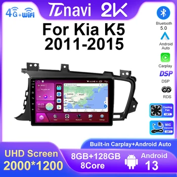 T7plus Android Автомобиль для KIA Optima K5 2011 - 2015 GPS Navi tesla style Авто Радио Мультимедийный плеер Стерео Carplay USB Bluetooth