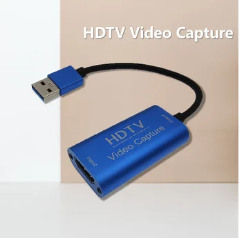 USB 3.0 HDMI-совместимая карта видеозахвата 4K 1080P USB видеограббер высокой четкости для записи видео в реальном времени с помощью игровой камеры ПК