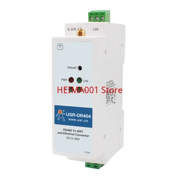 WiFi Последовательный порт Серверная рейка 485 к порту Ethernet Модуль беспроводной связи к Ethernet USR-DR404