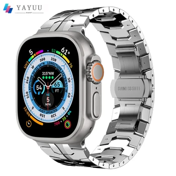 YAYUU Ремешок из нержавеющей стали для Apple Watch Ultra Band 49 мм 45 мм 44 мм, металлический ремешок для Apple Watch Series 8 7 6 5 4 SE