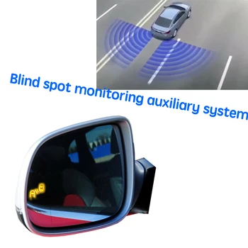 Авто BSD BSM BSA Предупреждение о слепой зоне Зеркало привода Система обнаружения заднего радара для Audi SQ5 2013~2019