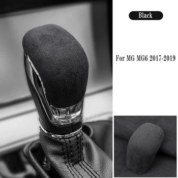 Автомобильная крышка ручки переключения передач Наклейки Протектор Накладки Наклейки Для MG MG6 2017-2019 Замша Кожа Lnterior Авто Аксессуары