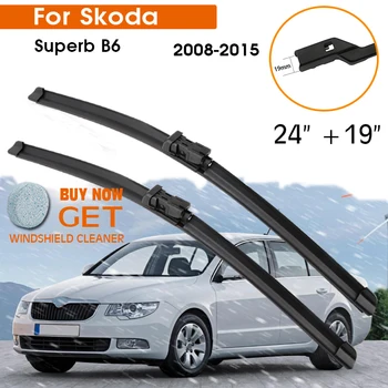 Автомобильная щетка стеклоочистителя для Skoda Superb B6 2008-2015 Лобовое стекло Резина Силикон Заправка Стеклоочиститель 24 